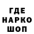 Метадон белоснежный TOXI4NO