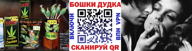 Canna-Cookies марихуана hydra сайт Луховицы