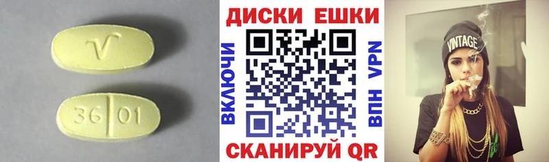 ЭКСТАЗИ Philipp Plein  Луховицы 