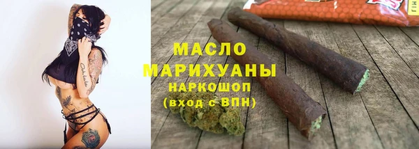 хмурый Белоозёрский