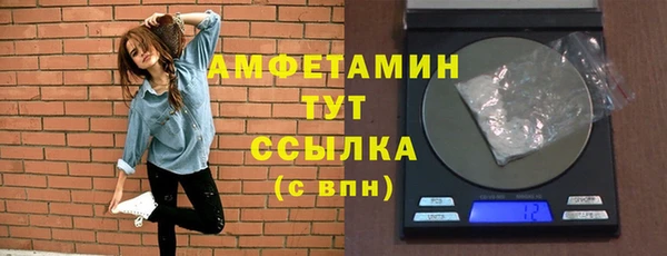 хмурый Белоозёрский