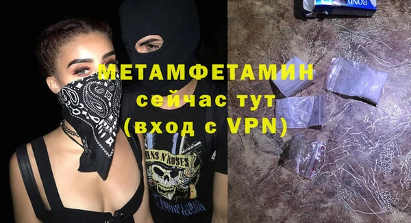 хмурый Белоозёрский