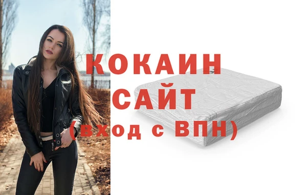 хмурый Белоозёрский