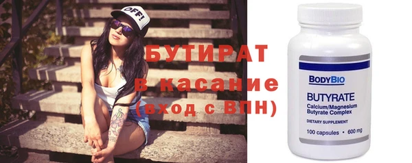 хмурый Белоозёрский