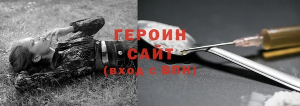 хмурый Белоозёрский