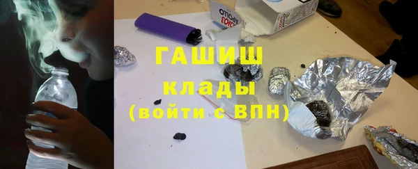 хмурый Белоозёрский