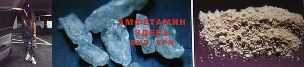 хмурый Белоозёрский