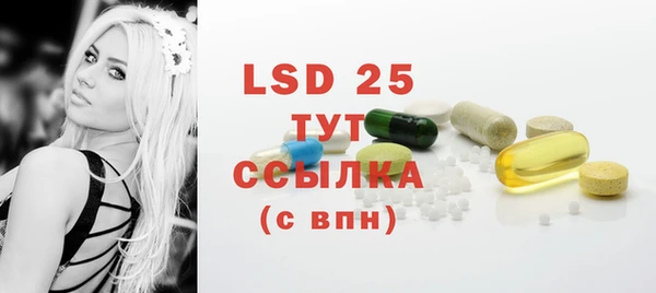 прущая мука Бронницы