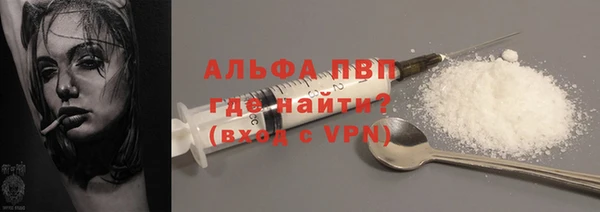 хмурый Белоозёрский