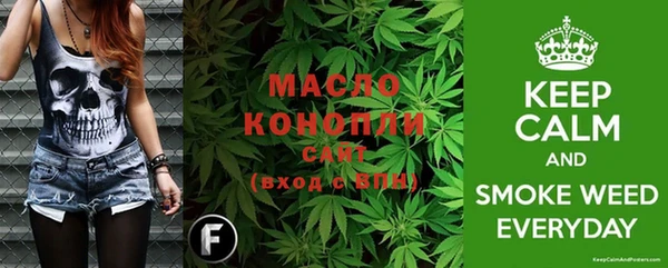 хмурый Белоозёрский