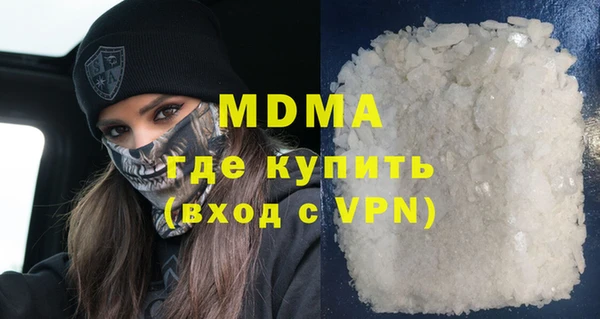 кокаин перу Дмитриев