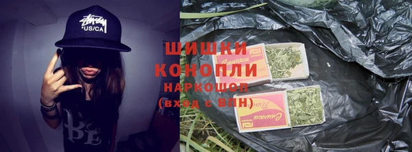 хмурый Белоозёрский