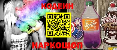скорость mdpv Гатчина