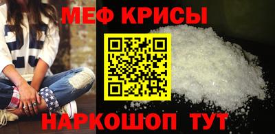 тгк Гагарин