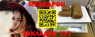 скорость mdpv Гатчина