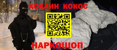 скорость mdpv Гатчина