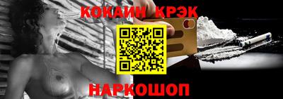 индика Гай