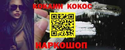 тгк Гагарин