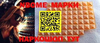 скорость mdpv Гатчина