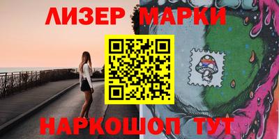 тгк Гагарин