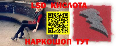 тгк Гагарин