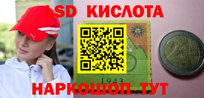 тгк Гагарин