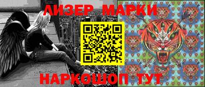 тгк Гагарин