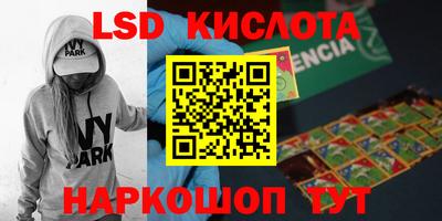 скорость mdpv Гатчина