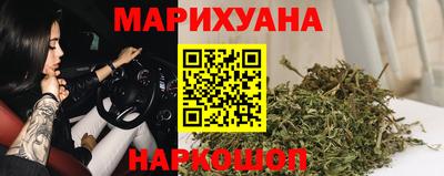 скорость mdpv Гатчина