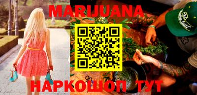 тгк Гагарин