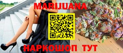 тгк Гагарин