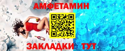 индика Гай