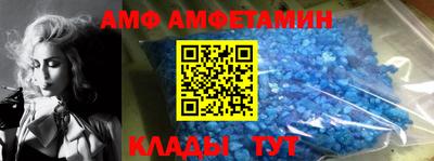 тгк Гагарин
