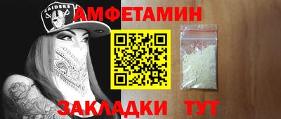 индика Гай