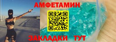 тгк Гагарин