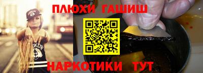 тгк Гагарин