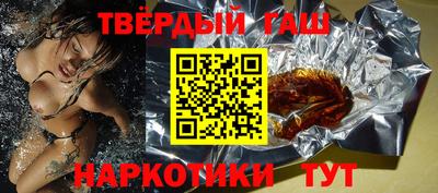 индика Гай