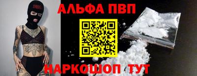 тгк Гагарин