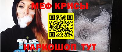 скорость mdpv Гатчина