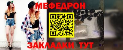 тгк Гагарин