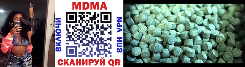 MDMA VHQ  Луховицы 