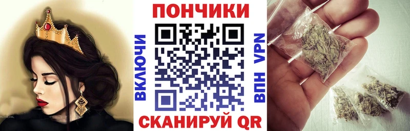 Бошки марихуана AK-47  Луховицы 