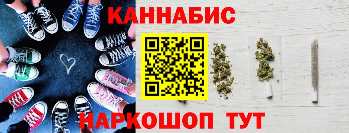 MDMA Луховицы