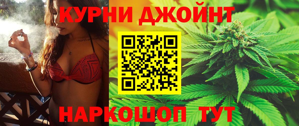 Конопля SATIVA & INDICA Луховицы